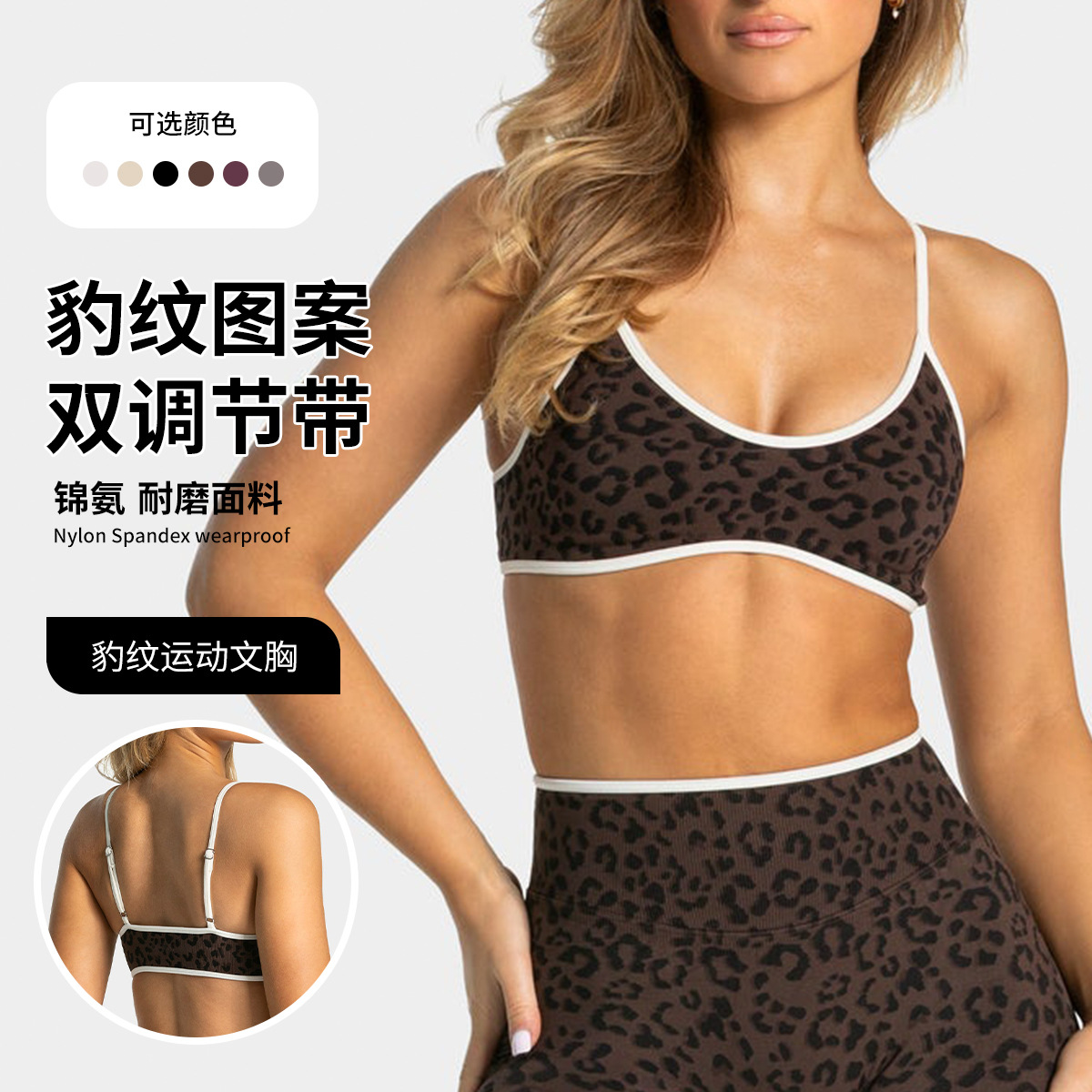 LOGO Women's Beautiful Back Ga - đánh giá và giá Sports Bra Racerback