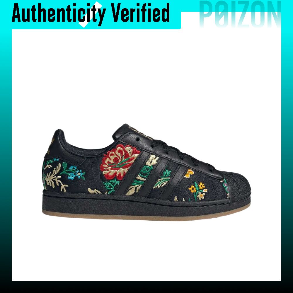 Adidas Originals Superstar 2 L - đánh giá và giá Adidas Shoes Superstar